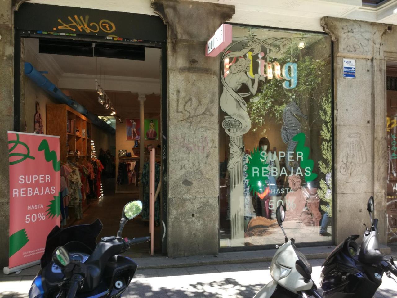 Pension Dominguez Μαδρίτη Εξωτερικό φωτογραφία